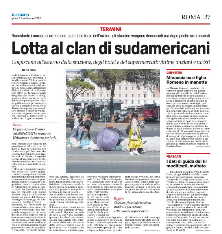 304771619 543604387565681 8419981899938130779 N